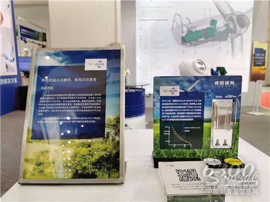 福斯高品質產(chǎn)品技術，助力風電設備御風前行、無憂運轉