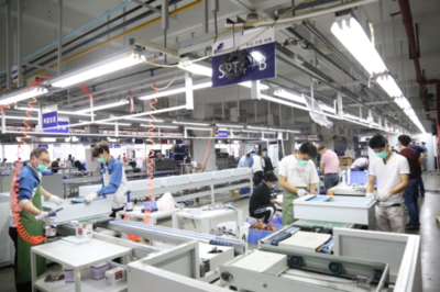 三角民森信息科技產業園二期開建，加速發展創新服務業與信息技術研發