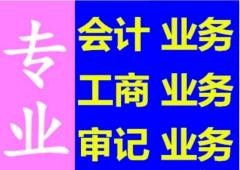 廣東企業(yè)建筑資質(zhì)全解析 技術咨詢的重要性與實踐路徑