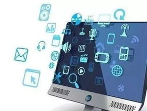 pick萬里 遇見大數據與軟件工程學院