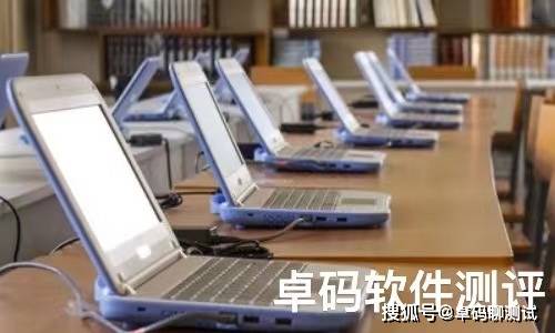 咨詢第三方軟件測試機構報價時,軟件企業應該準備什么?