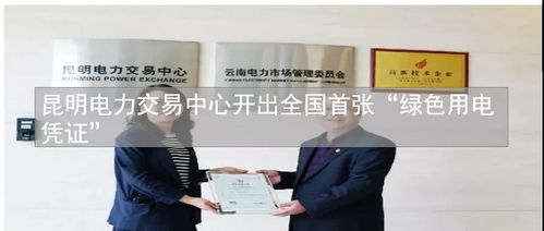 恒天軟件出席服務外包領軍者大會斬獲三大獎項